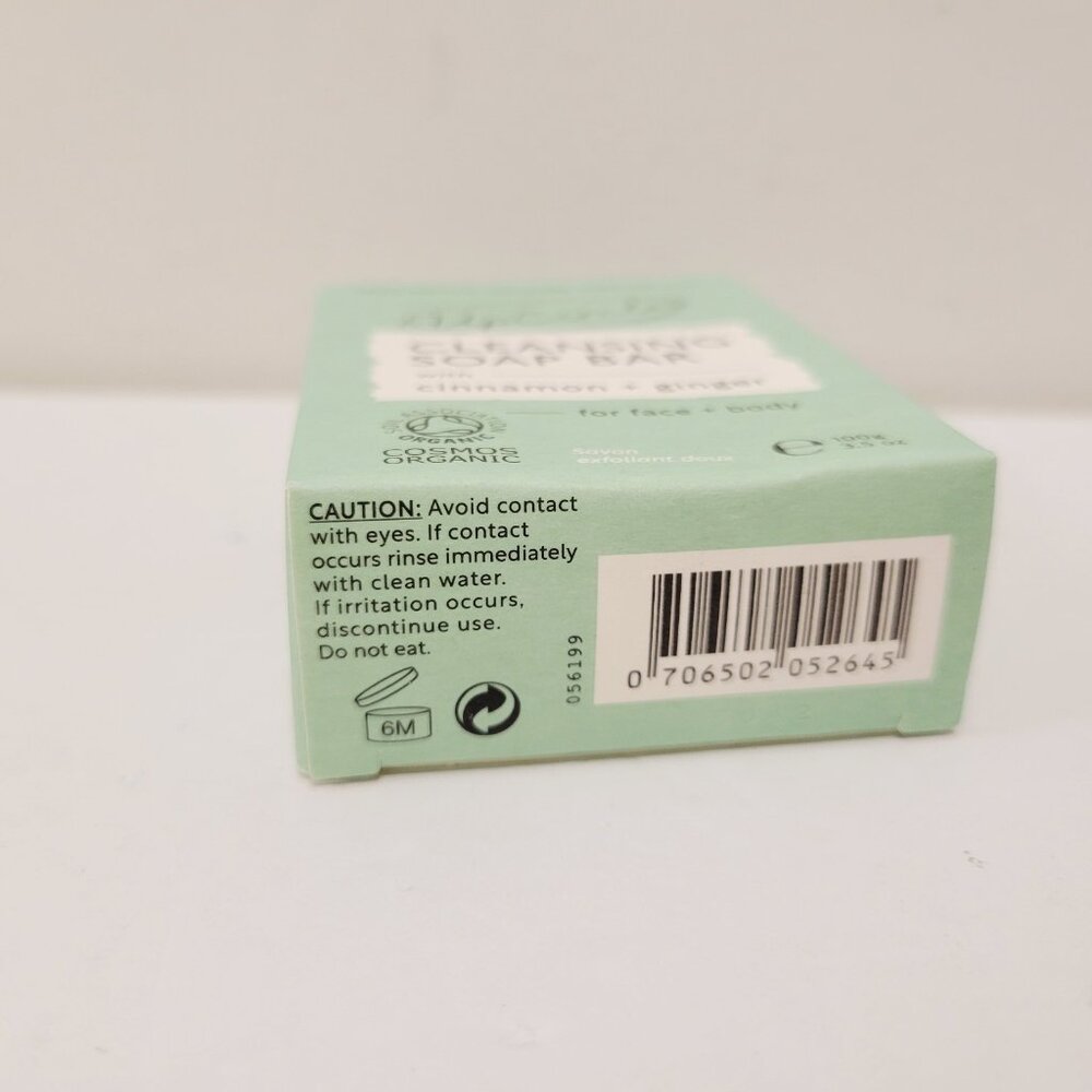 UpCircle Cleansing Soap Bar Cinnamon & Ginger For Face & Body - Picture 5 of 5